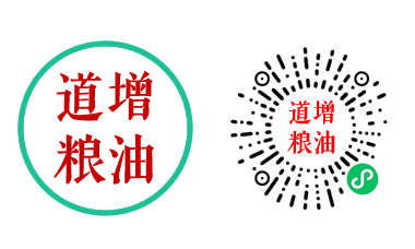 道增糧油小程序